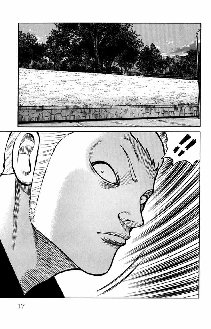 Baca Worst - Chapter 57 halaman 12