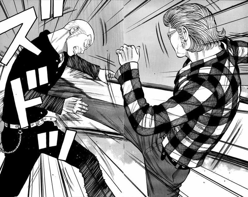 Baca Worst - Chapter 57 halaman 13