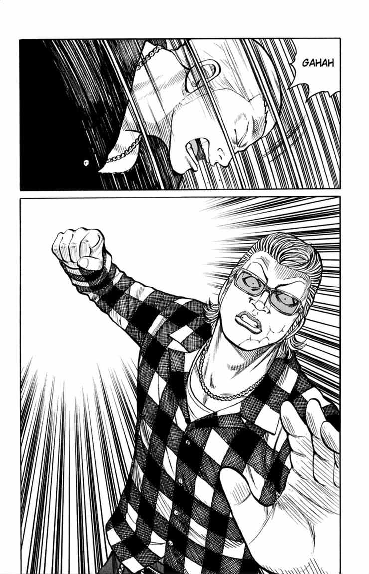 Baca Worst - Chapter 57 halaman 14