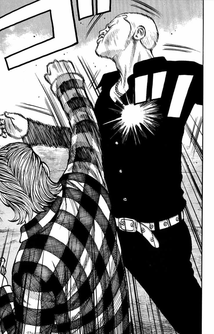 Baca Worst - Chapter 57 halaman 15