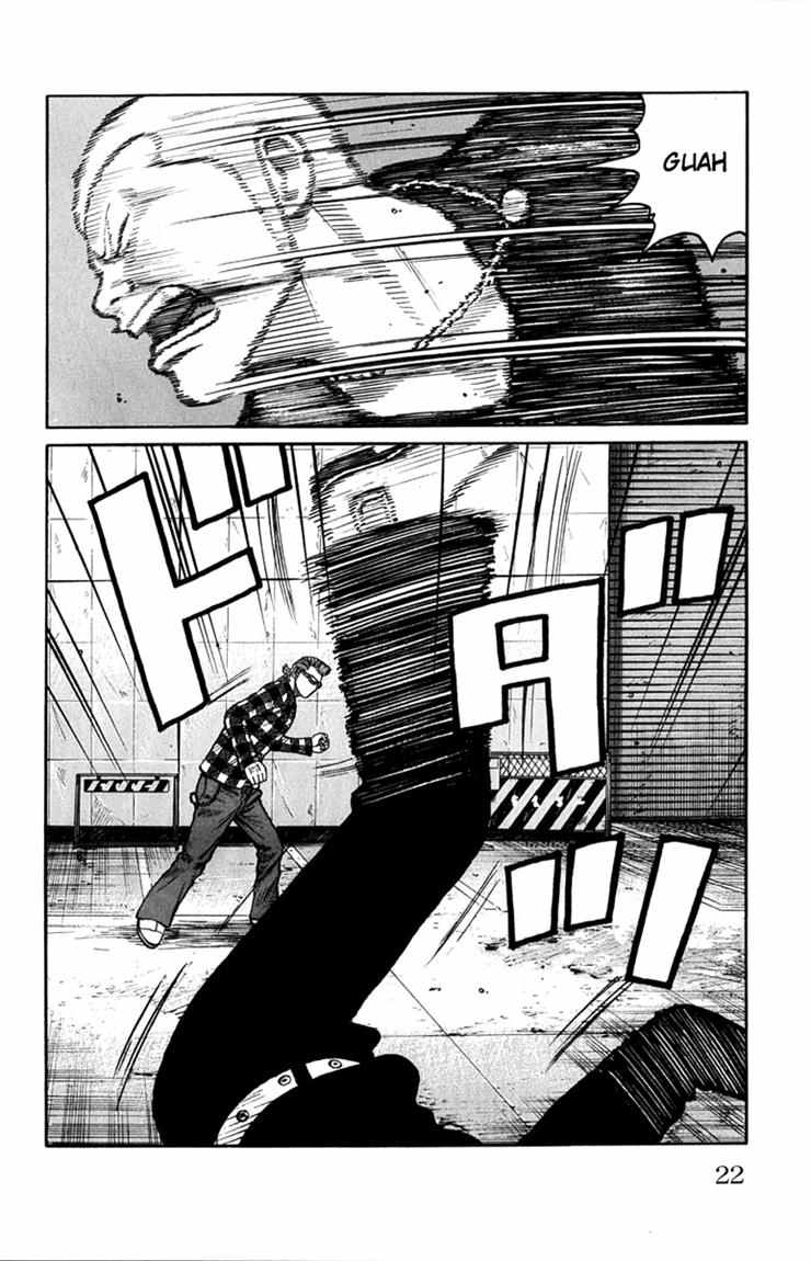 Baca Worst - Chapter 57 halaman 16