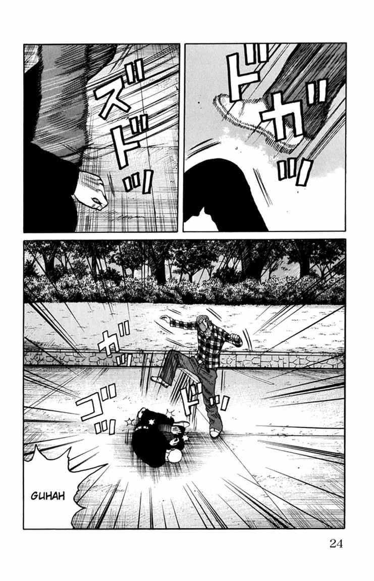 Baca Worst - Chapter 57 halaman 18