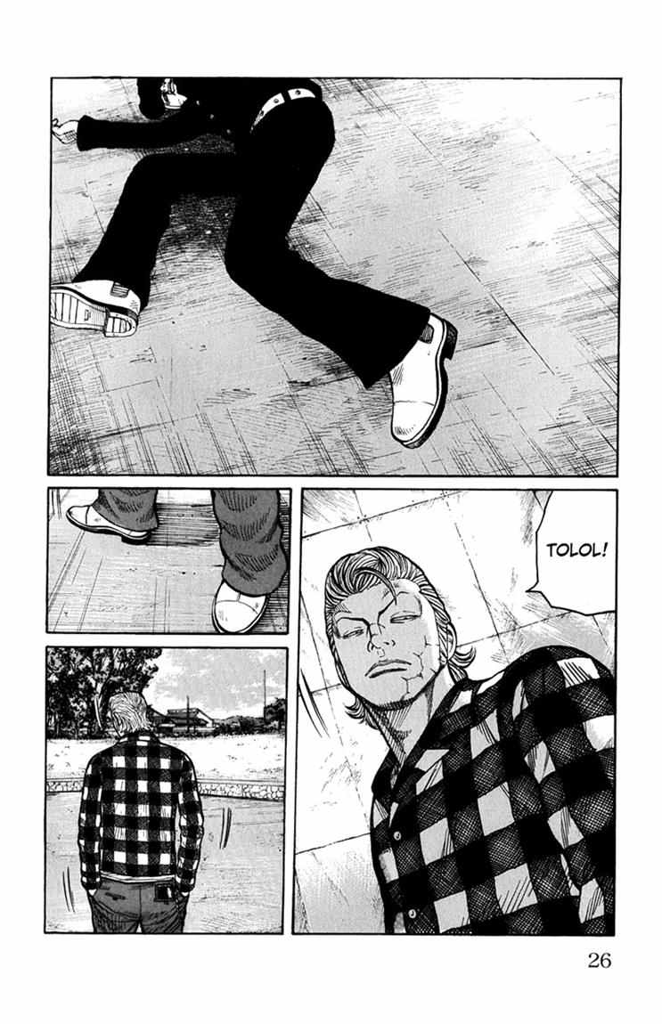 Baca Worst - Chapter 57 halaman 20