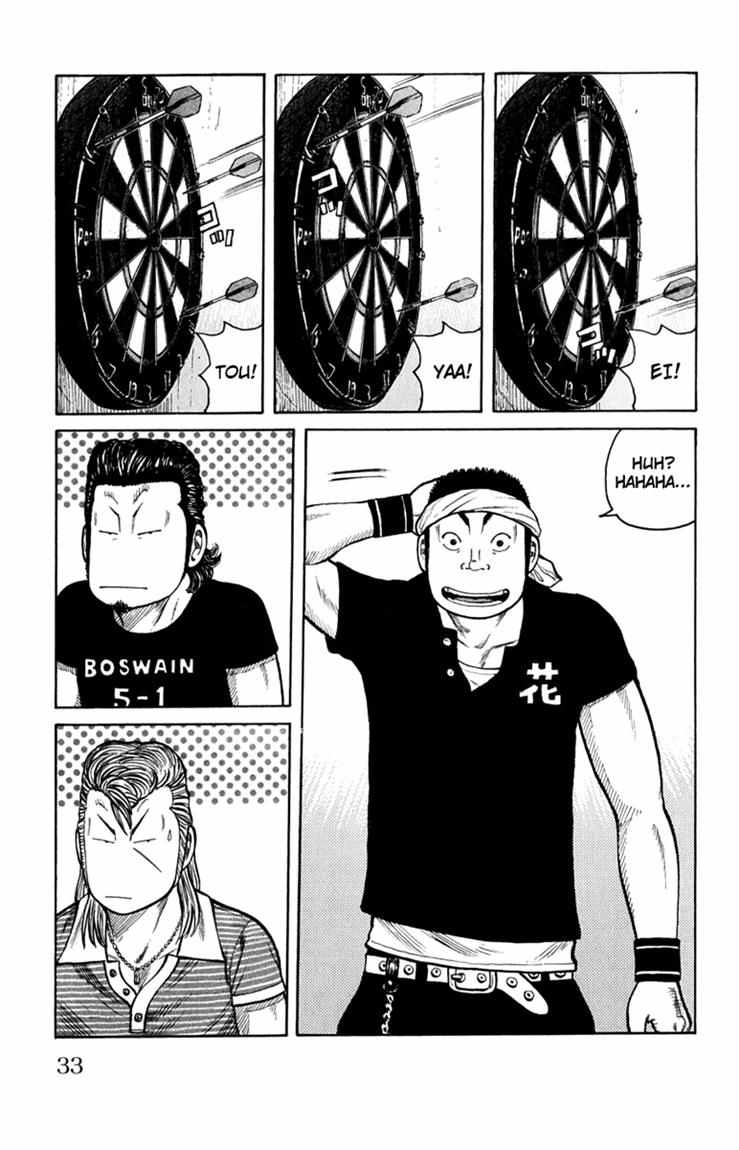 Baca Worst - Chapter 57 halaman 26