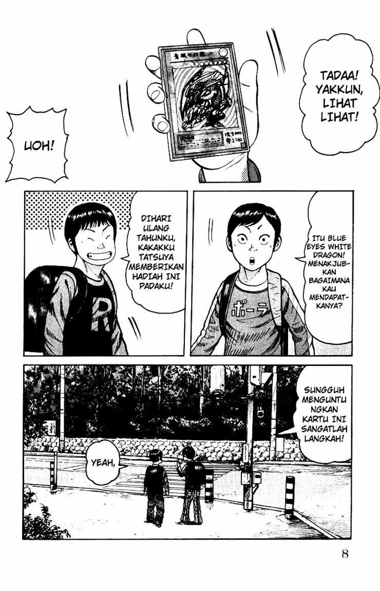 Baca Worst - Chapter 57 halaman 3