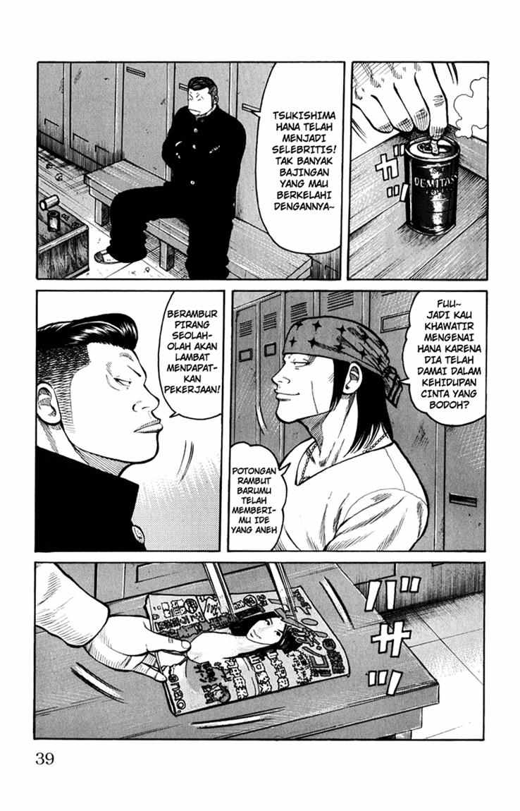 Baca Worst - Chapter 57 halaman 32