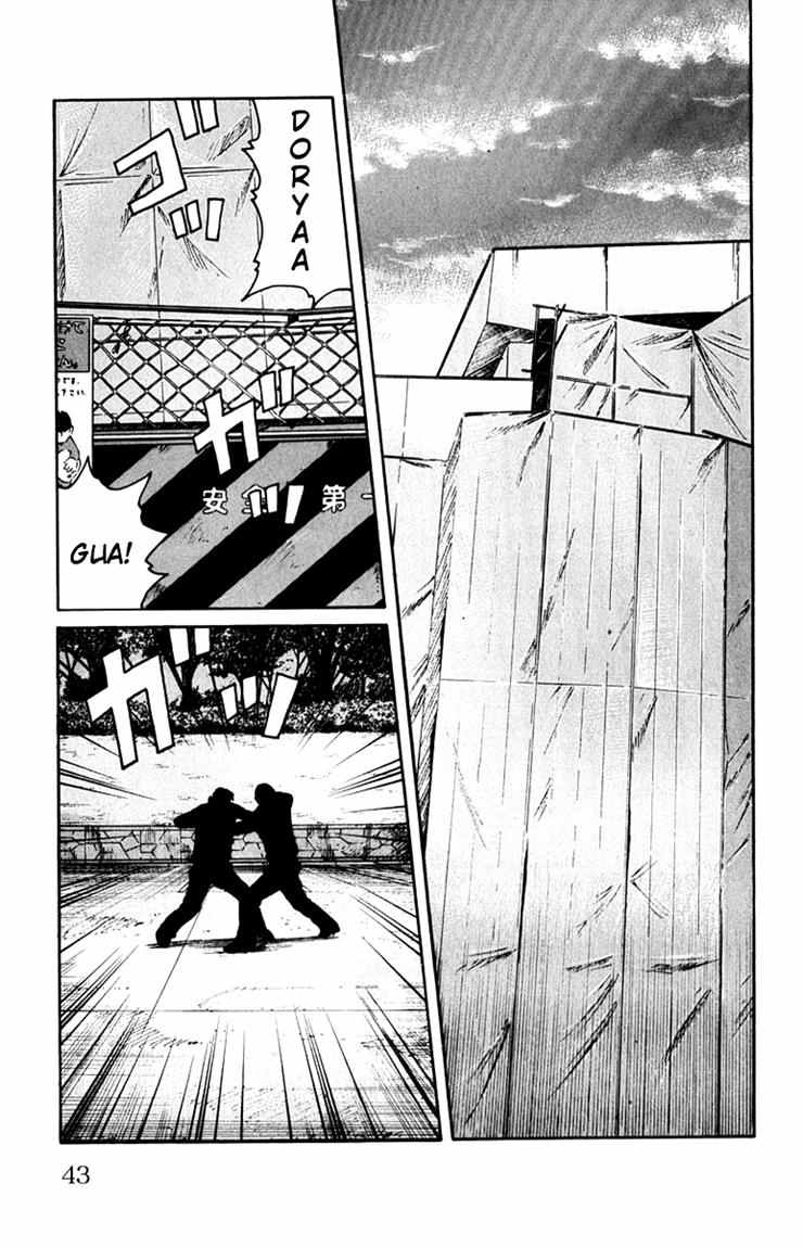 Baca Worst - Chapter 57 halaman 36