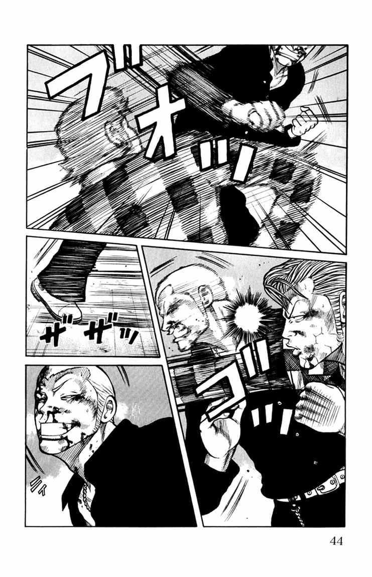 Baca Worst - Chapter 57 halaman 37