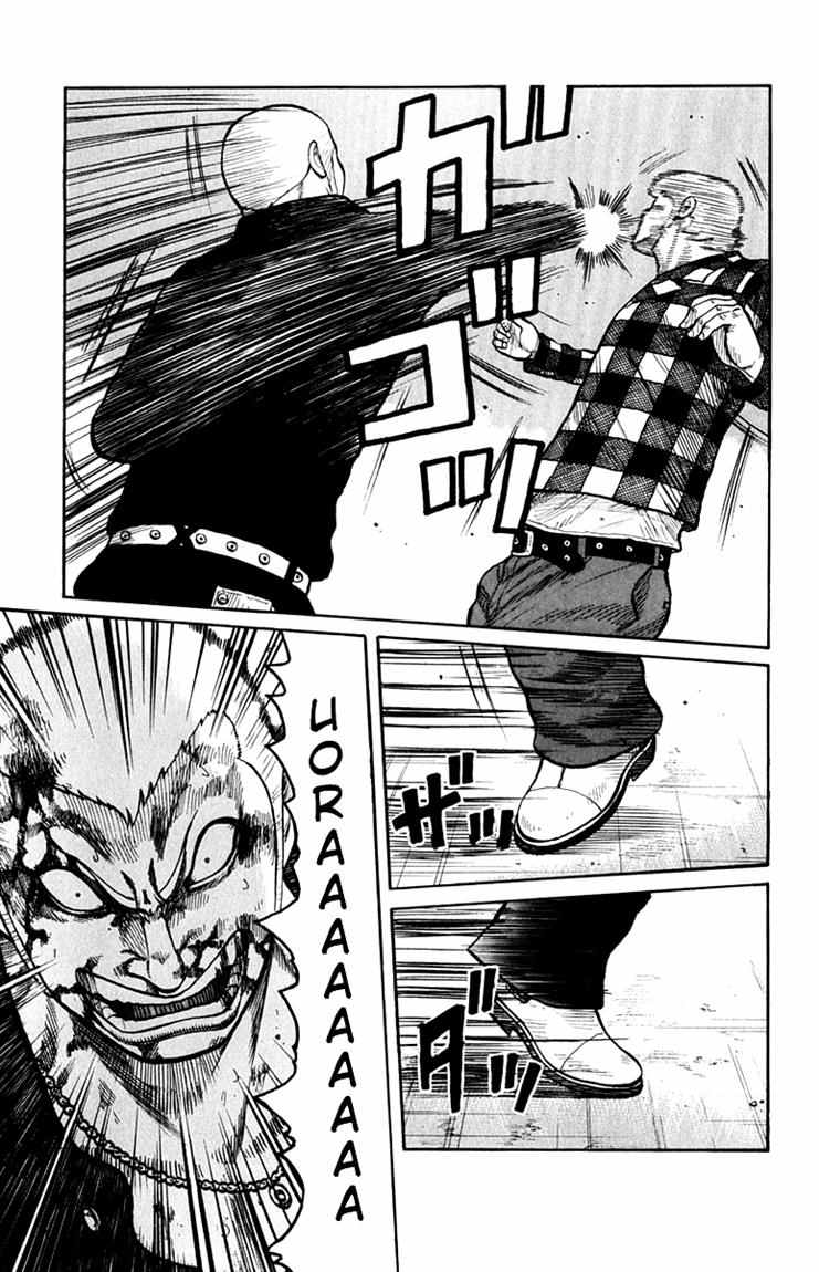 Baca Worst - Chapter 57 halaman 38