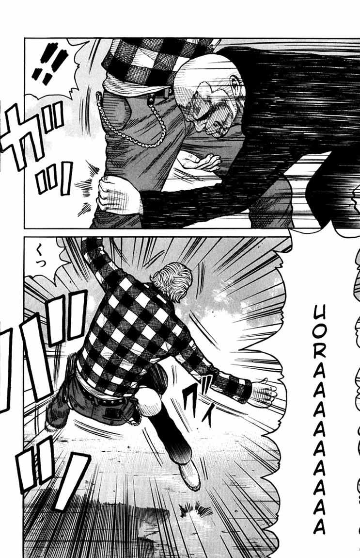 Baca Worst - Chapter 57 halaman 39