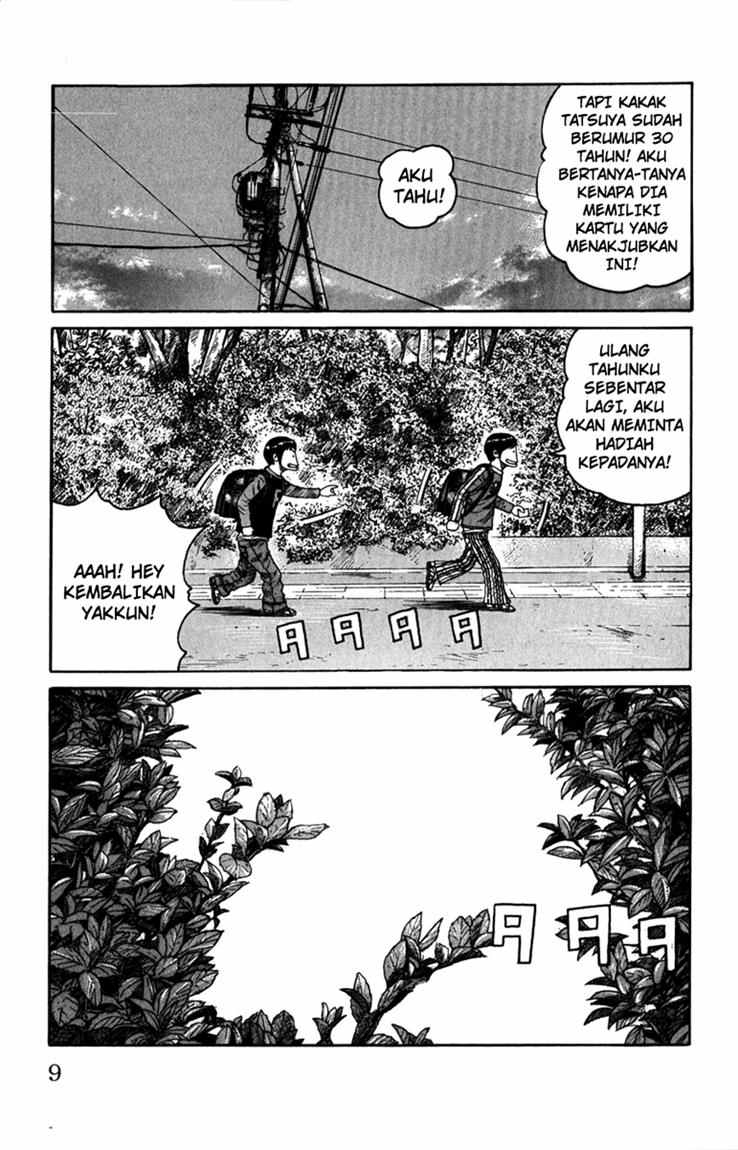 Baca Worst - Chapter 57 halaman 4