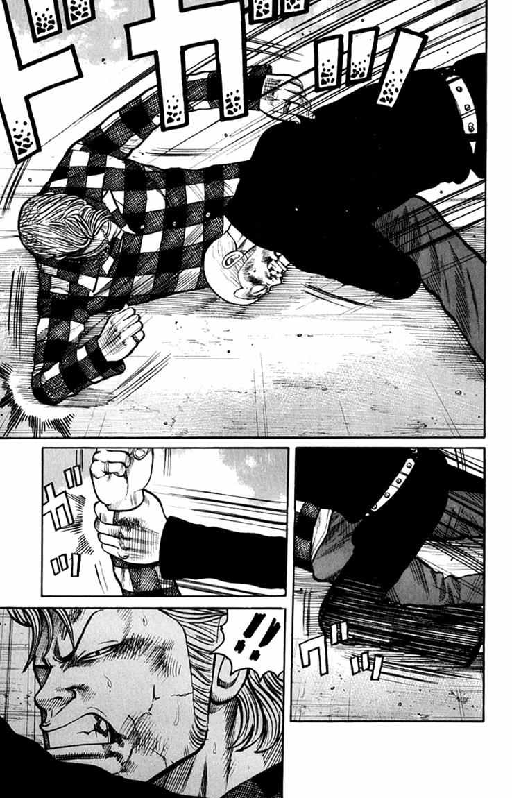 Baca Worst - Chapter 57 halaman 40