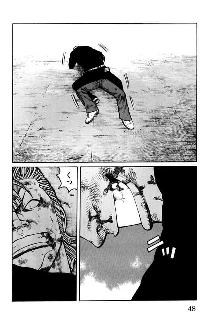 Baca Worst - Chapter 57 halaman 41