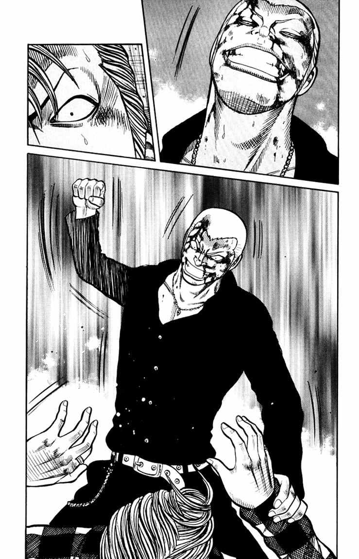 Baca Worst - Chapter 57 halaman 42