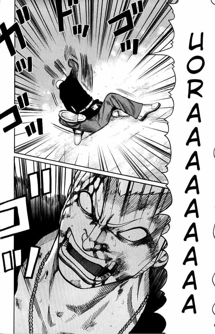 Baca Worst - Chapter 57 halaman 43