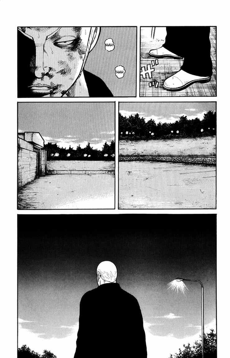 Baca Worst - Chapter 57 halaman 46