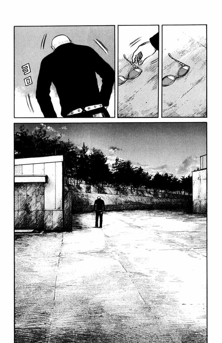 Baca Worst - Chapter 57 halaman 48