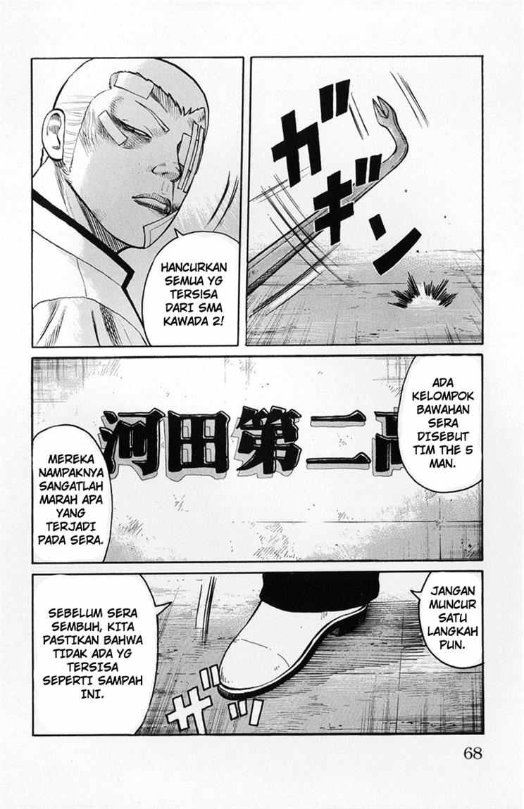 Baca Worst - Chapter 58 halaman 12