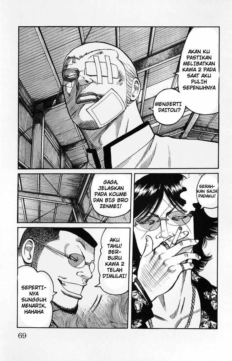 Baca Worst - Chapter 58 halaman 13