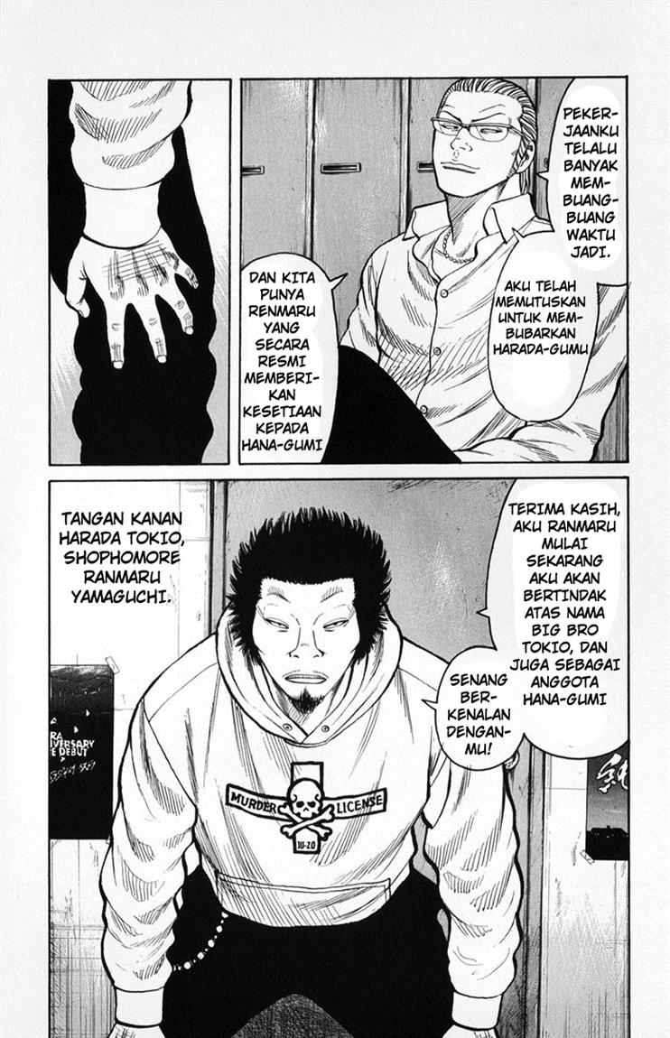 Baca Worst - Chapter 58 halaman 15