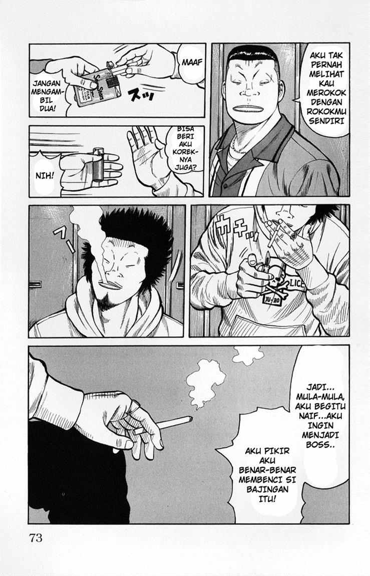 Baca Worst - Chapter 58 halaman 17