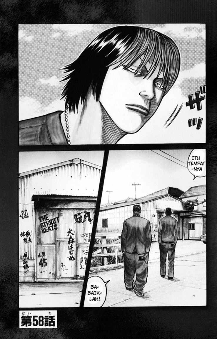 Baca Worst - Chapter 58 halaman 2