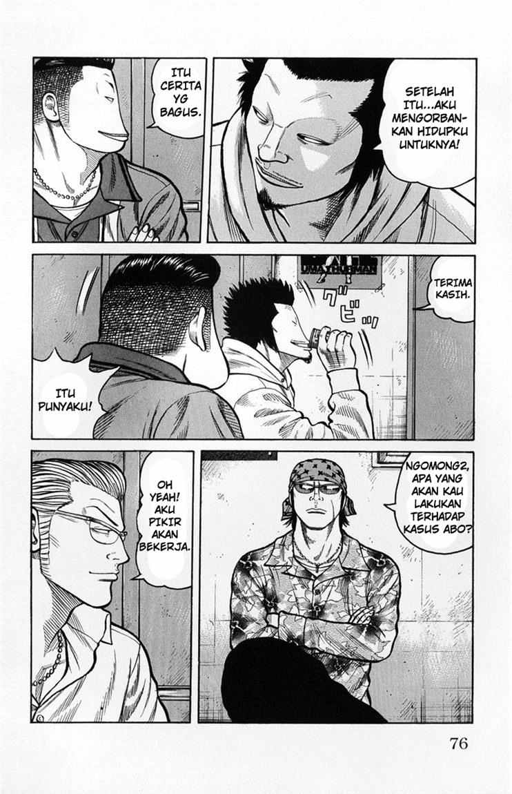 Baca Worst - Chapter 58 halaman 20