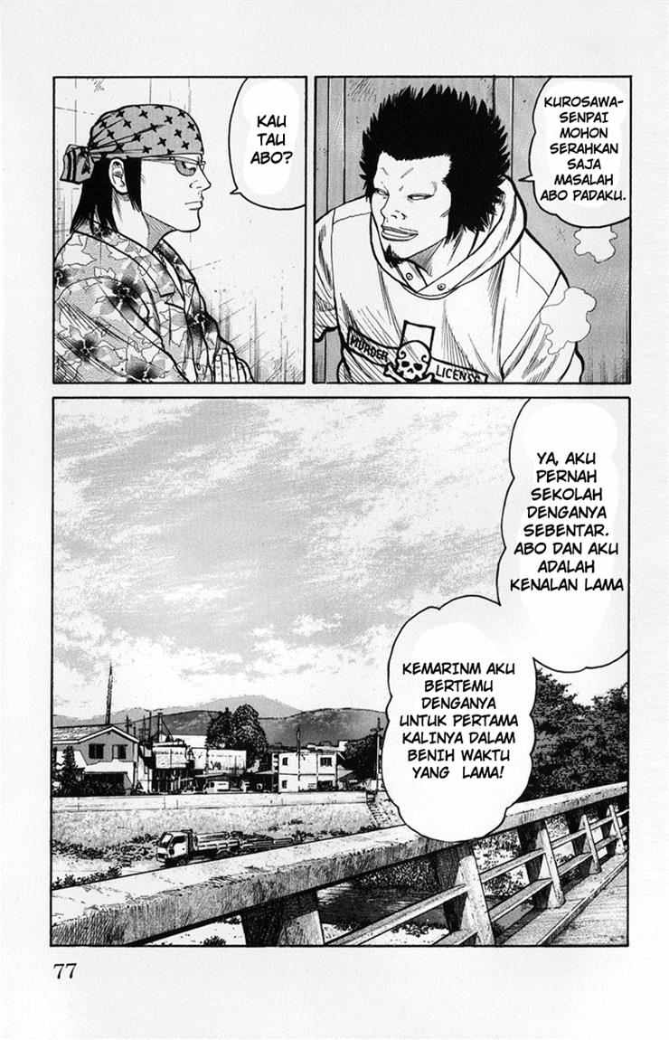 Baca Worst - Chapter 58 halaman 21