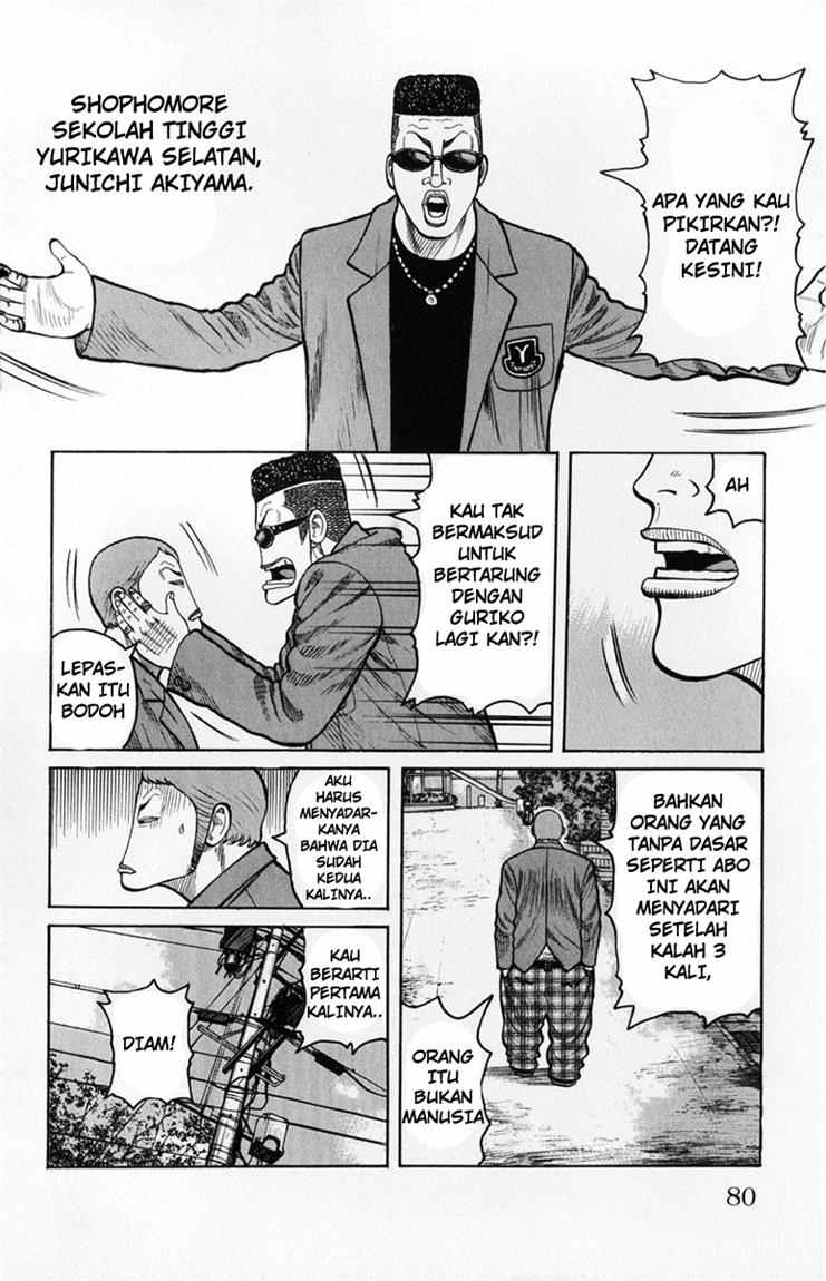 Baca Worst - Chapter 58 halaman 24