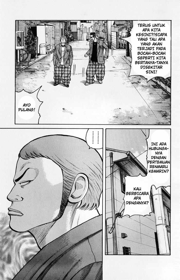 Baca Worst - Chapter 58 halaman 25
