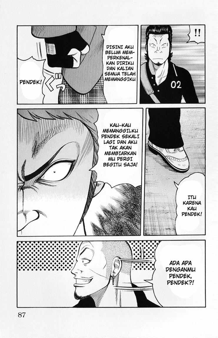 Baca Worst - Chapter 58 halaman 31