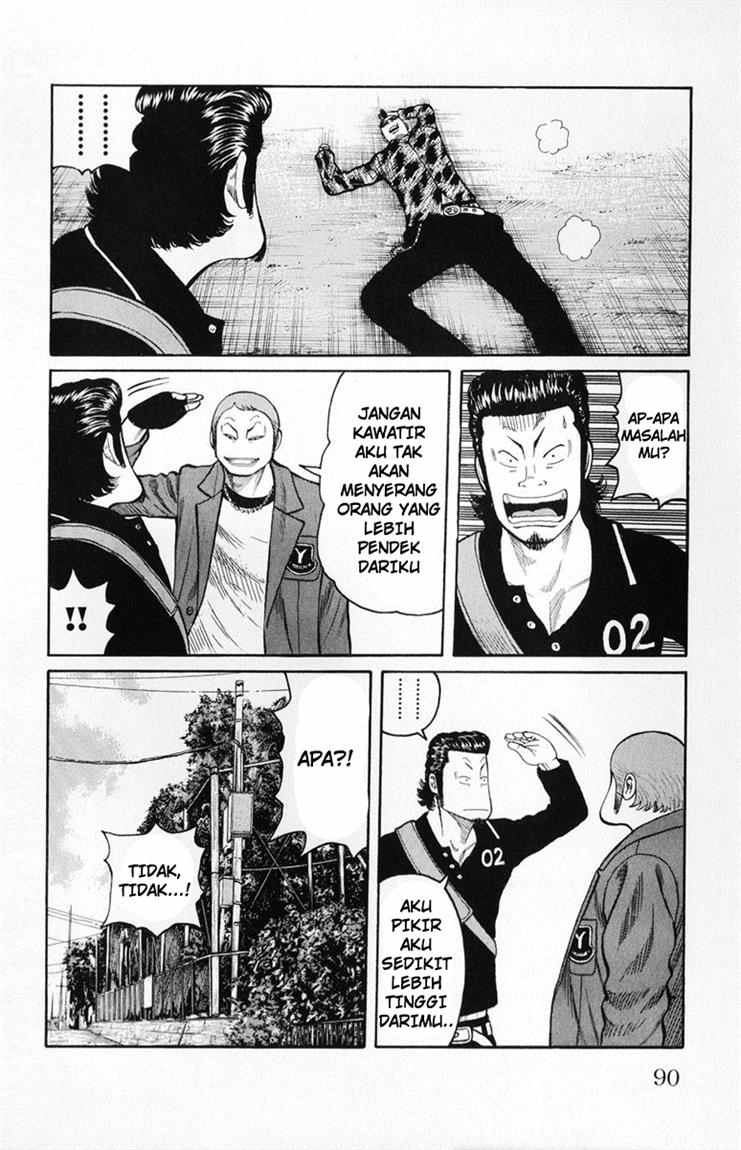 Baca Worst - Chapter 58 halaman 34