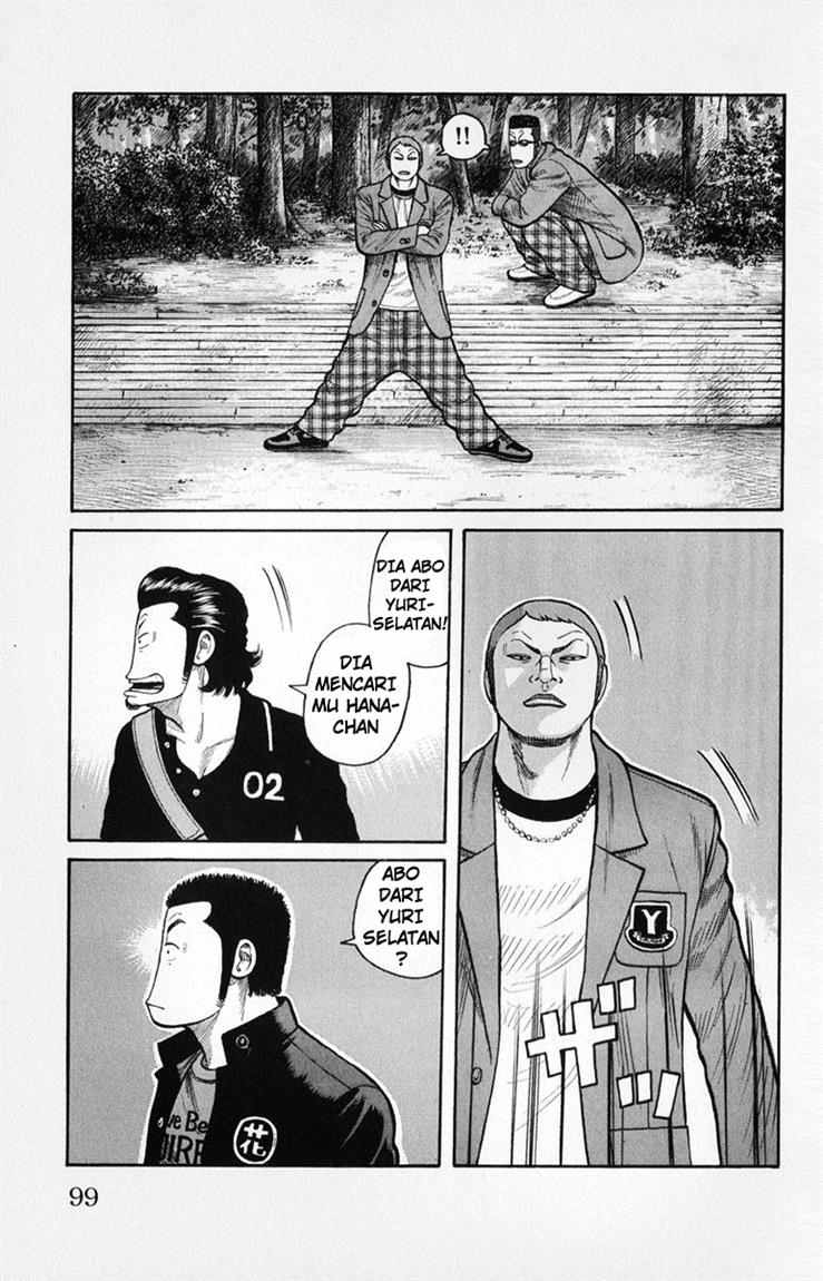 Baca Worst - Chapter 58 halaman 43