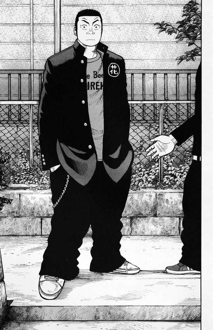 Baca Worst - Chapter 58 halaman 45