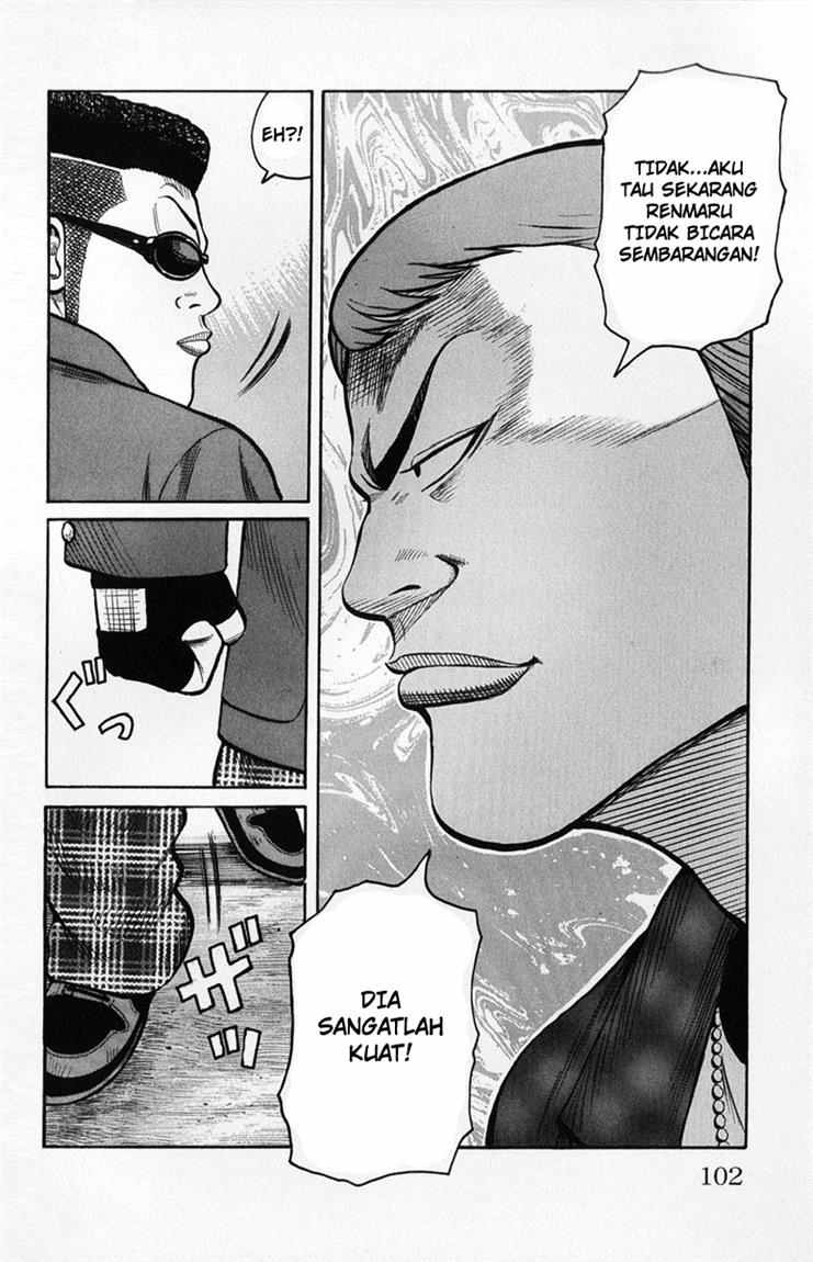 Baca Worst - Chapter 58 halaman 46