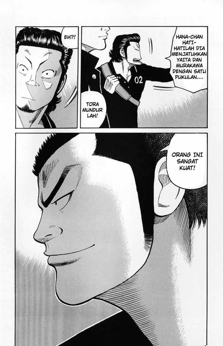 Baca Worst - Chapter 58 halaman 48