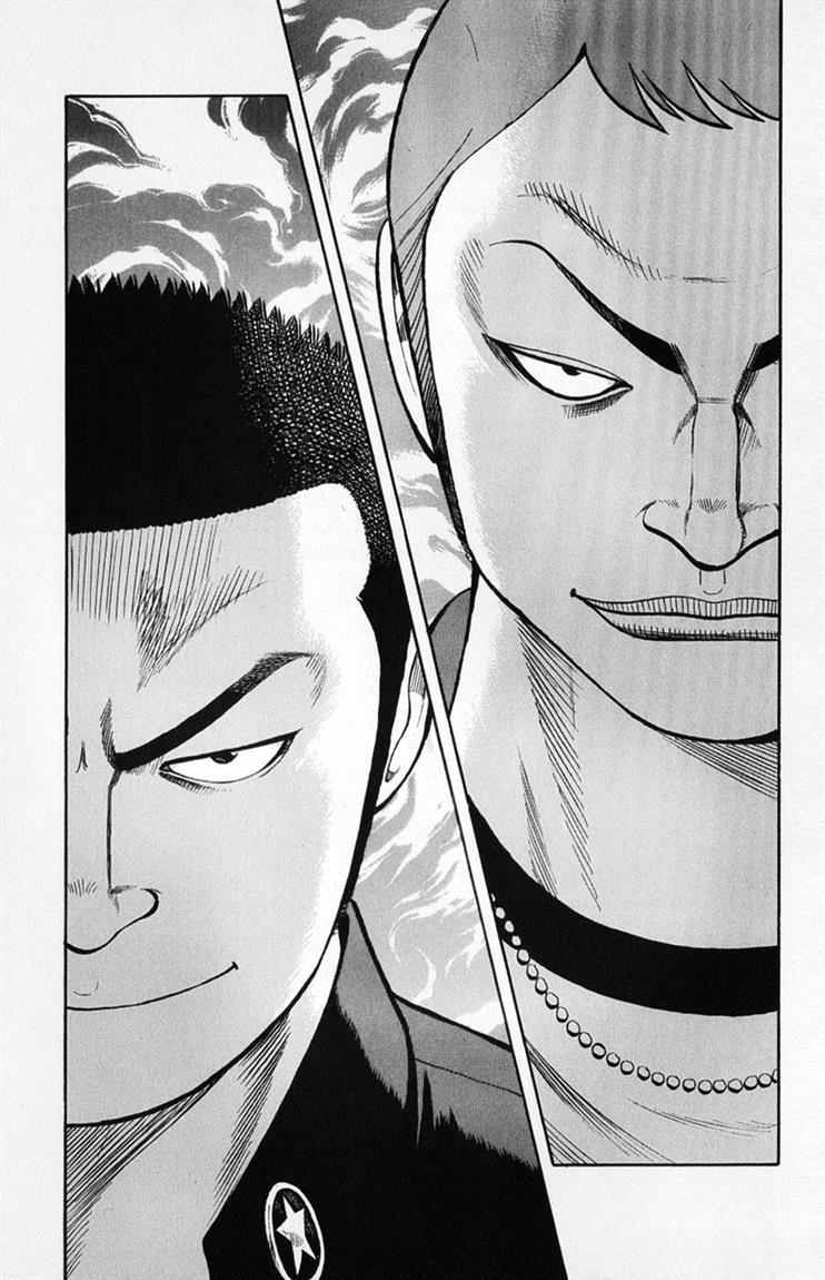 Baca Worst - Chapter 58 halaman 49