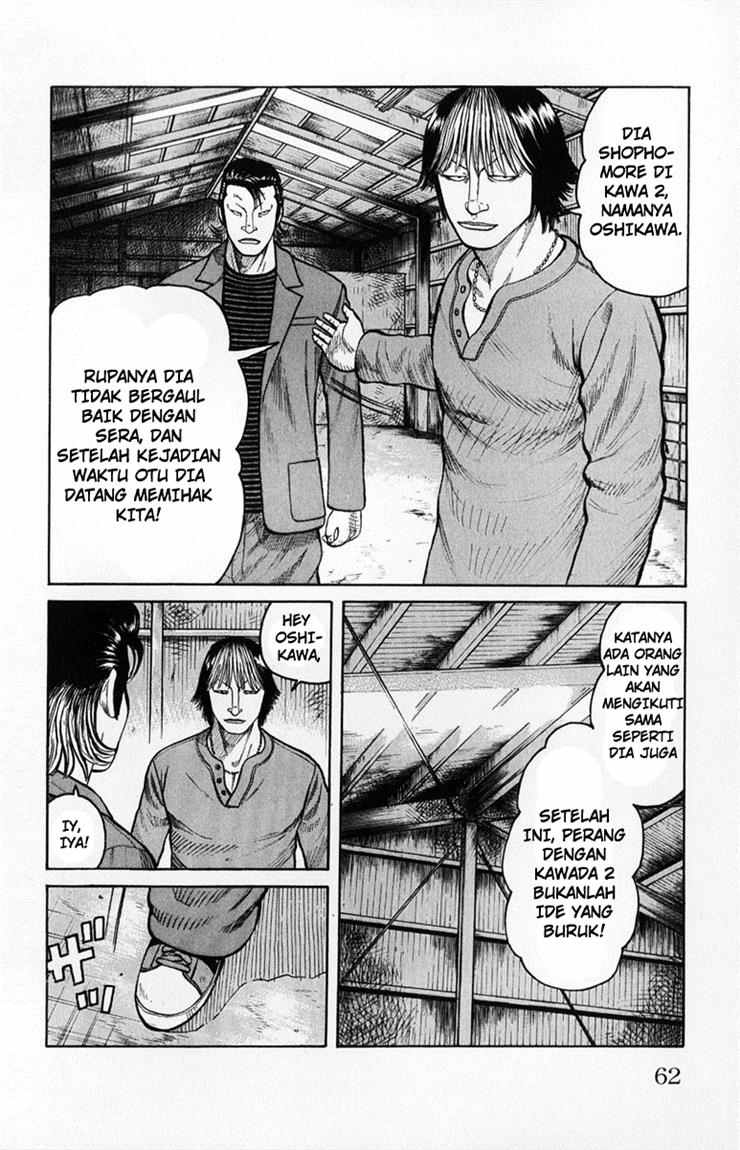 Baca Worst - Chapter 58 halaman 6