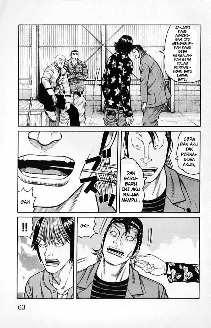 Baca Worst - Chapter 58 halaman 7