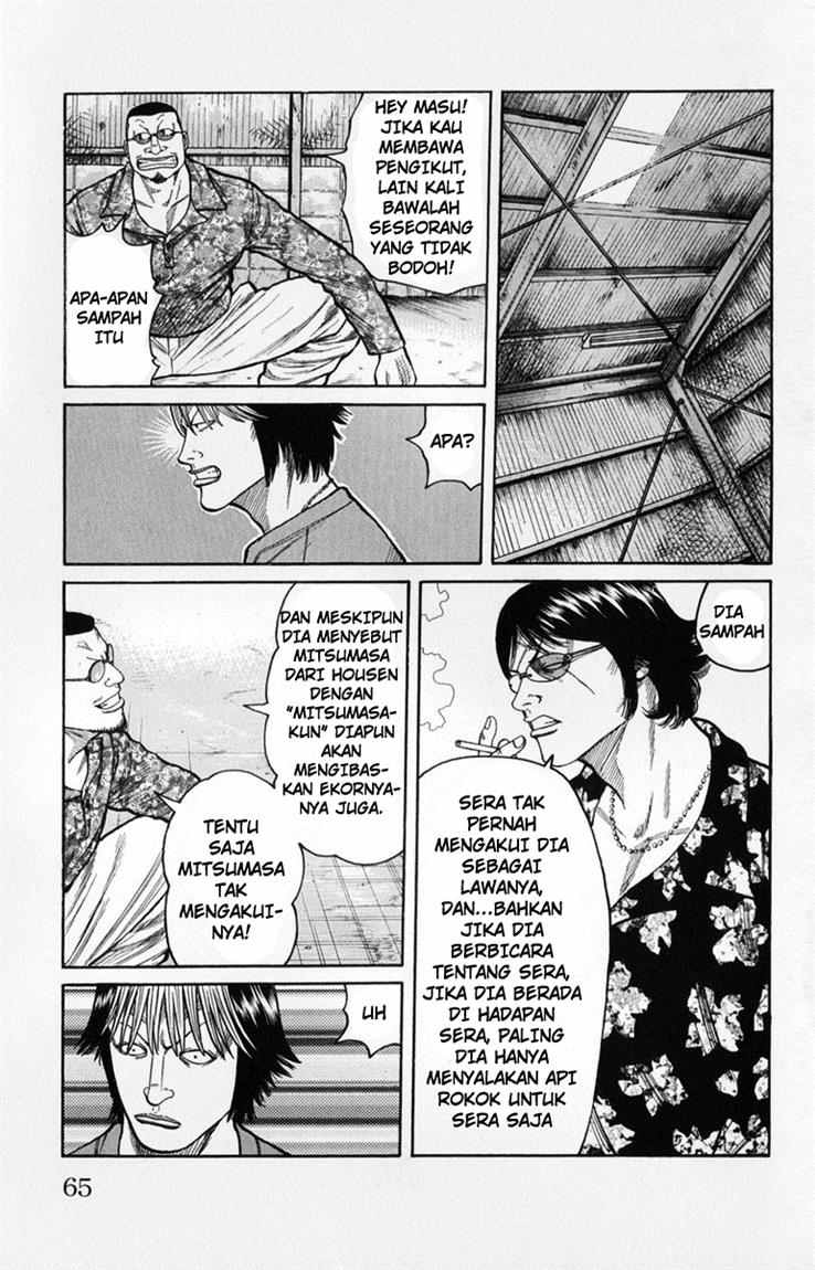 Baca Worst - Chapter 58 halaman 9