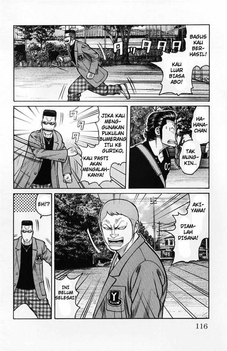 Baca Worst - Chapter 59 halaman 11