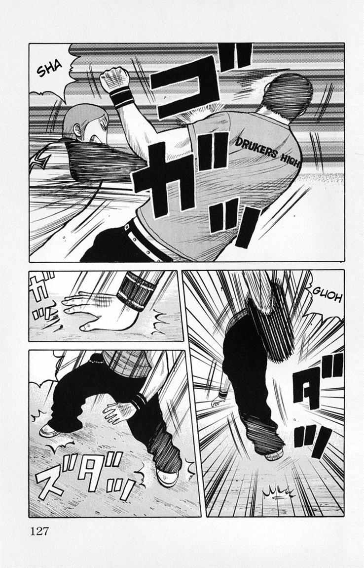 Baca Worst - Chapter 59 halaman 22