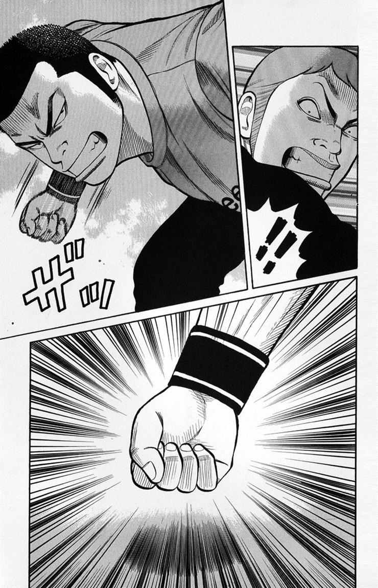 Baca Worst - Chapter 59 halaman 24