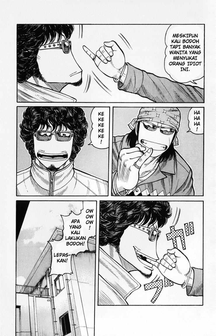 Baca Worst - Chapter 59 halaman 44