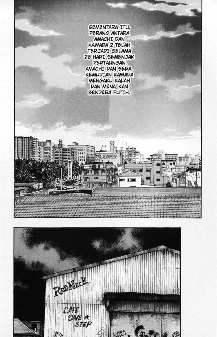 Baca Worst - Chapter 59 halaman 45