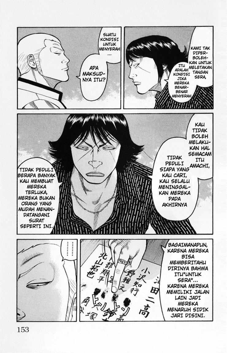 Baca Worst - Chapter 59 halaman 48