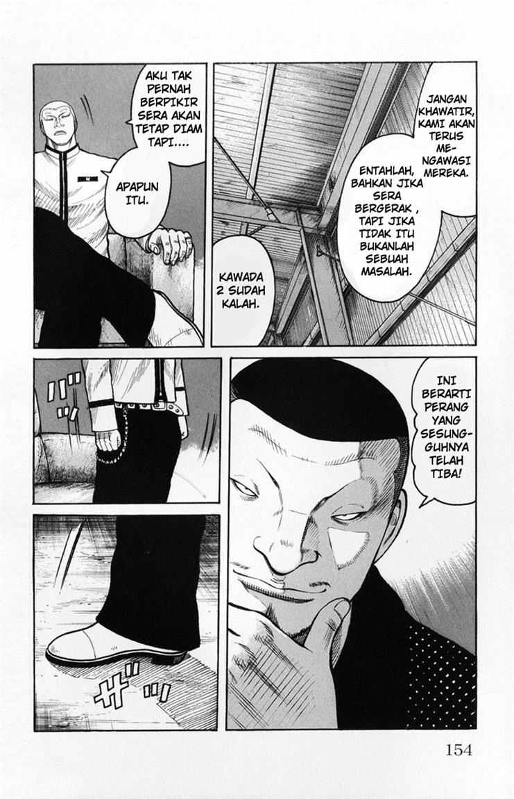 Baca Worst - Chapter 59 halaman 49