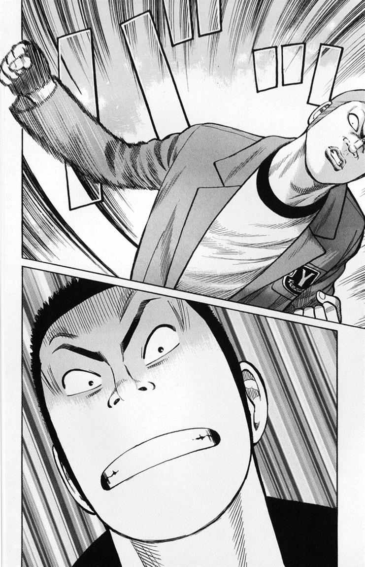 Baca Worst - Chapter 59 halaman 7