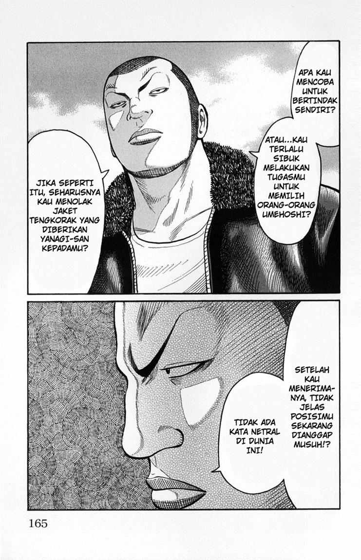 Baca Worst - Chapter 60 halaman 10