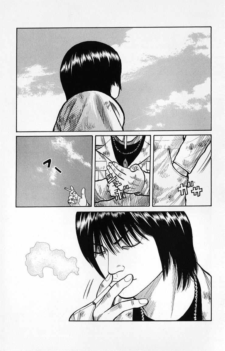 Baca Worst - Chapter 60 halaman 12